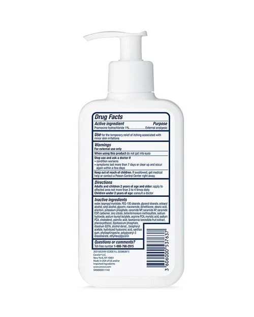 CeraVe Itch Relief Moisturizing Lotion – 237 ml - Image 4